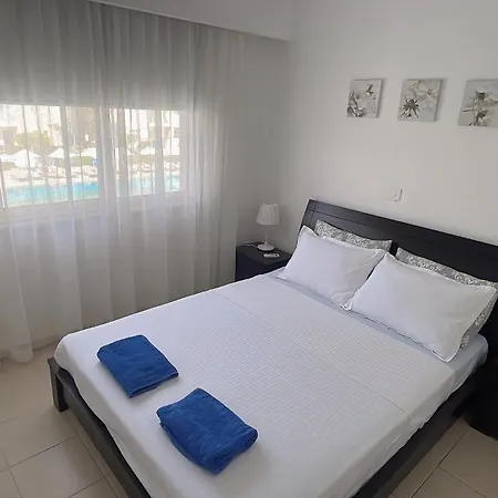 Appartement Elysia Park